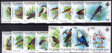 Zil Elwannyen Sesel 1983 Birds unmounted mint.
