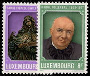 Luxembourg 1982 Anniversaries unmounted mint.