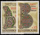 Luxembourg 1983 Echternach Abbey Giant Bible unmounted mint.
