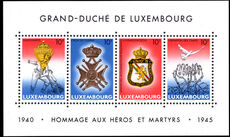 Luxembourg 1985 Victory in Europe souvenir sheet unmounted mint.