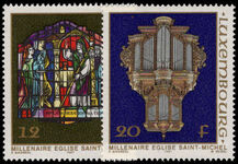 Luxembourg 1987 St Michaels Church unmounted mint.
