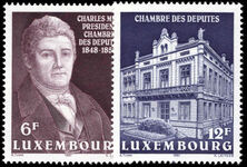Luxembourg 1987 Chamber of Deputies unmounted mint.