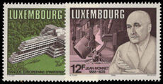 Luxembourg 1988 European Anniversaries unmounted mint.