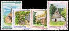 Luxembourg 1989 Restored Chapels unmounted mint.