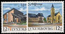 Luxembourg 1990 Tourism unmounted mint.
