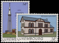 Luxembourg 1991 Tourism unmounted mint.