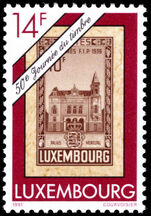 Luxembourg 1991 Stamp Day