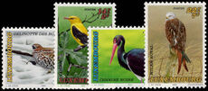 Luxembourg 1992 Birds unmounted mint.