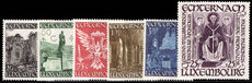 Luxembourg 1947 Echternach Abbey unmounted mint.