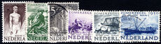 Netherlands 1950 Cultural and Social Relief Fund fine used.