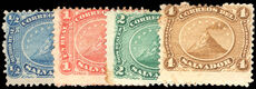 El Salvador 1867 set mint.