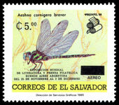 El Salvador 1988 Prenfil '88 International Philatelic Literature and Press Exhibition unmounted mint.