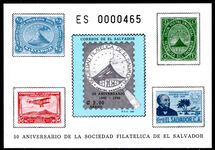 El Salvador 1990 50th Anniversary of El Salvador Philatelic Society souvenir sheet unmounted mint.