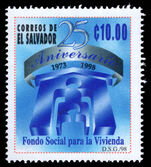El Salvador 1998 25th Anniversary of Housing Social Fund unmounted mint.
