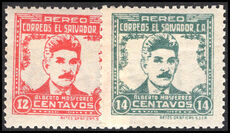 El Salvador 1945 Alberto Masferrer mounted mint.