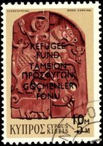 Cyprus 1974 Refugee Fund fine used.