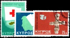 Cyprus 1975 Anniversaries and Events fine used.