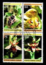 Cyprus 1981 Orchids fine used.