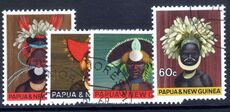 Papua New Guinea 1968 National Heritage fine used.