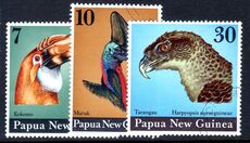 Papua New Guinea 1974 Birds' Heads fine used.