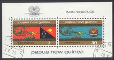 Papua New Guinea 1975 Indepencence souvenir sheet fine used.