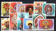 Papua New Guinea 1977 set fine used.