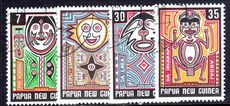 Papua New Guinea 1977 Folklore. Elema Art (3rd series) fine used.