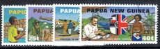 Papua New Guinea 1980 UPU fine used.