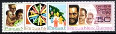 Papua New Guinea 1980 National Census unmounted mint.