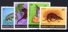 Papua New Guinea 1980 Mammals unmounted mint.
