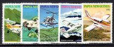 Papua New Guinea 1981 Mission Aviation fine used.