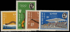 Ethiopia 1964 Olympics unmounted mint.
