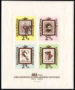 Hungary 1962 35th Stamp Day imperf souvenir sheet unmounted mint.