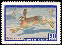 Russia 1957-60 20k Brown Hare unmounted mint.