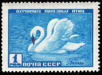 Russia 1957-60 1r Mute Swan unmounted mint.