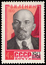 Russia 1961 91st Birth Anniversary of Lenin unmounted mint.