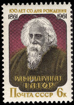 Russia 1961 Birth Centenary of Tagore unmounted mint.