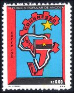 Angola 1977 MPLA Congress unmounted mint.