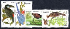 Guyana 1990 Birds of Guyana unmounted mint.