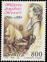 Italy 1991 Mozart unmounted mint.
