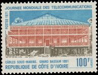 Ivory Coast 1971 World Telecommunications Day unmounted mint.
