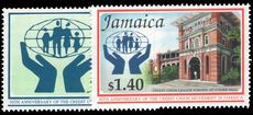 Jamaica 1992 Credit Union unmounted mint.
