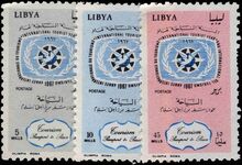 Libya 1967 Tourism Year unmounted mint.