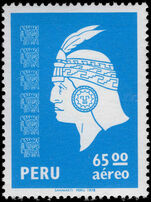 Peru 1978 65s Inca Head unmounted mint.