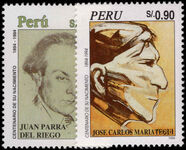 Peru 1995 Writers perf 13½x13 unmounted mint.