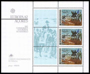 Azores 1982 Europa souvenir sheet unmounted mint.