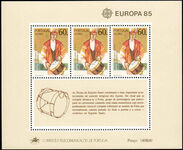 Azores 1985 Europa souvenir sheet unmounted mint.