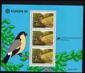 Azores 1986 Europa souvenir sheet unmounted mint.