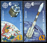 Bulgaria 1991 Europa unmounted mint.