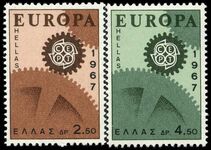 Greece 1967 Europa unmounted mint.
